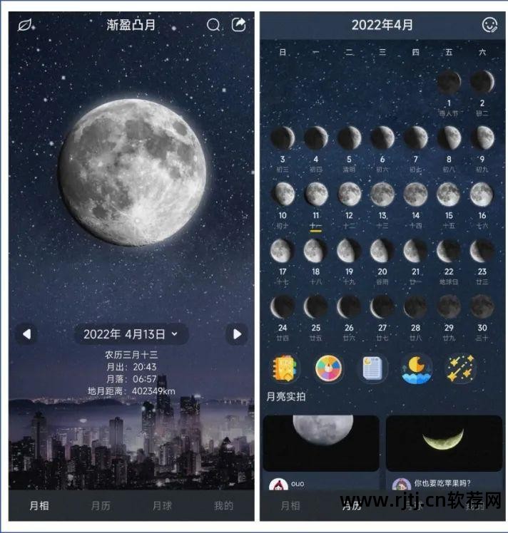 苹果7自带钢琴软件_苹果模拟钢琴软件garageband_苹果手机钢琴软件教程