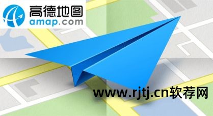 导航地图软件手机美国版_美国用的导航地图软件_美国手机地图导航软件