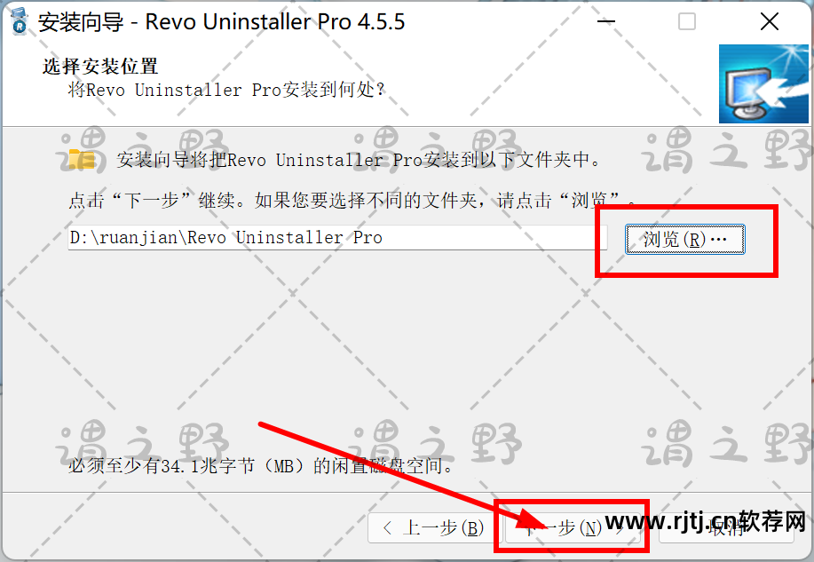 如何用360强力卸载软件_360软件强力卸载_360强力卸载软件官方下载