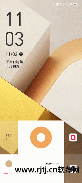 安卓朗读app_朗读软件安卓系统_朗读安卓软件系统有哪些