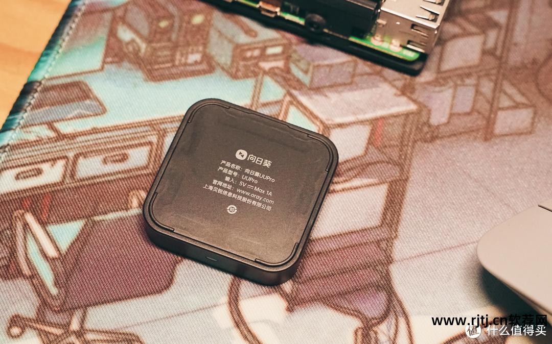 向日葵远程教程控制软件下载_向日葵远程教程控制软件_向日葵远程控制软件教程