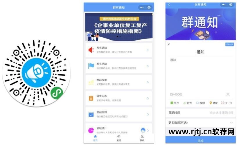 视频办公教程软件有哪些_办公软件教程视频_视频办公教程软件下载