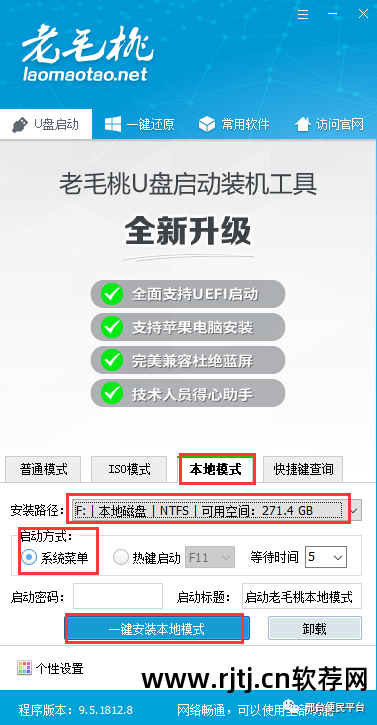 如何dvd菜单制作软件教程_菜单制作软件有哪些_菜单制作软件app