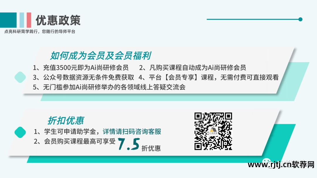 地学信息工程实用软件教程_实用软件工程课后答案_软件工程实用教程答案