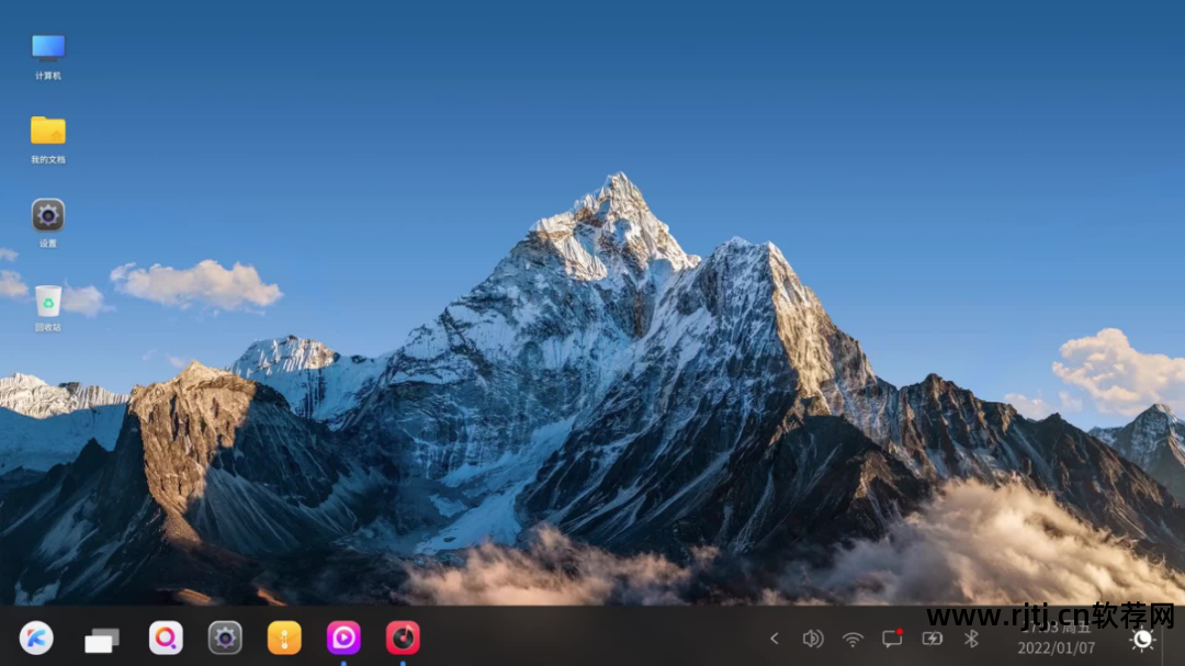 录播软件硬盘剩余空间截图_3t硬盘700g剩余空间_linux查看硬盘剩余