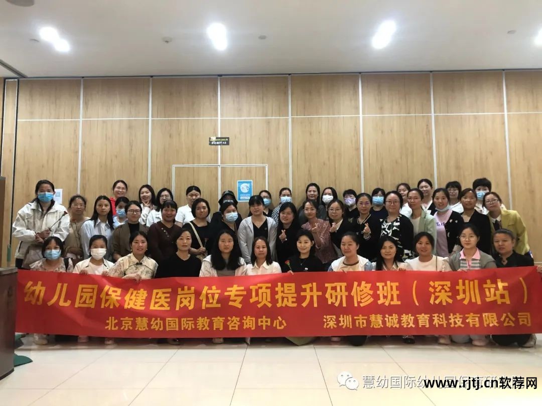 幼儿园食谱带量计算的软件_幼儿园带量食谱制作软件_幼儿园带量食谱软件