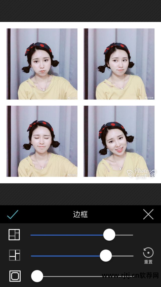 集合照片是什么意思_集合合影拍照动作_手机自制图片加字软件