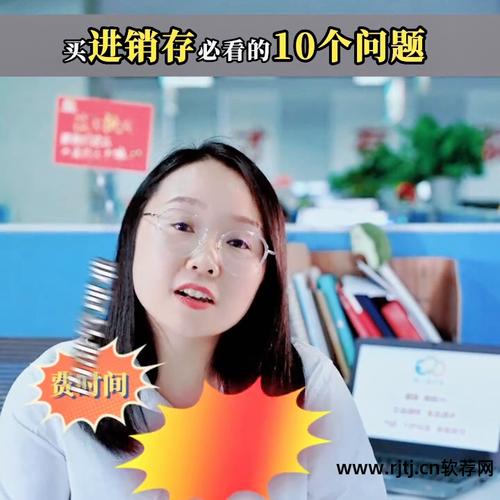 电脑版管家婆软件怎么用教程_管家婆财务软件教程视频_管家婆财务软件教程视频