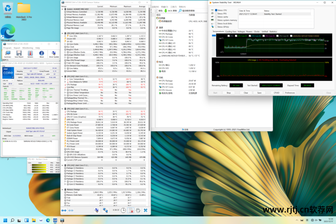 荣耀10全面屏手势开关_win 7升win 10_win10触屏手势软件