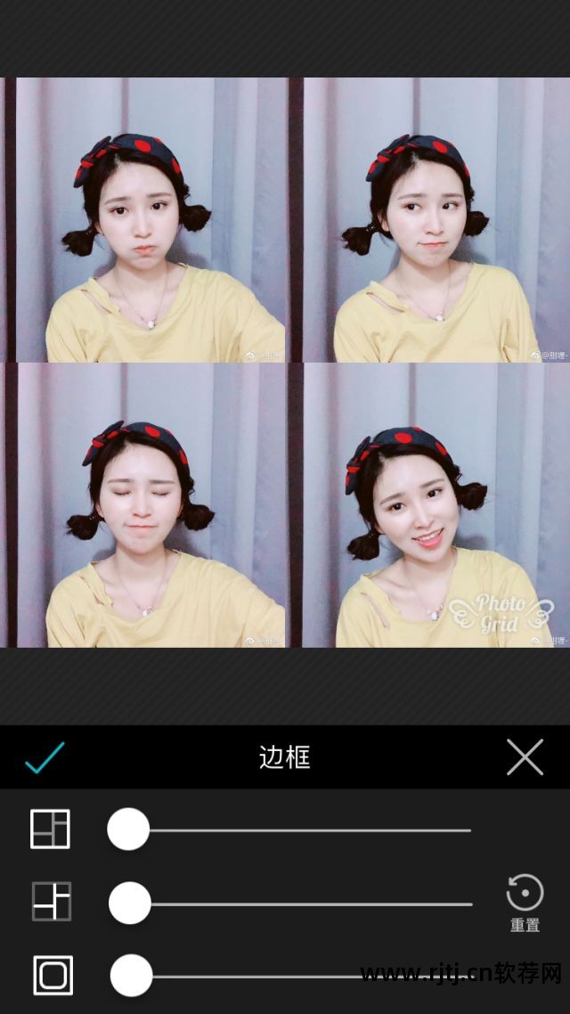 手机自制图片加字软件_集合合影拍照动作_集合照片是什么意思