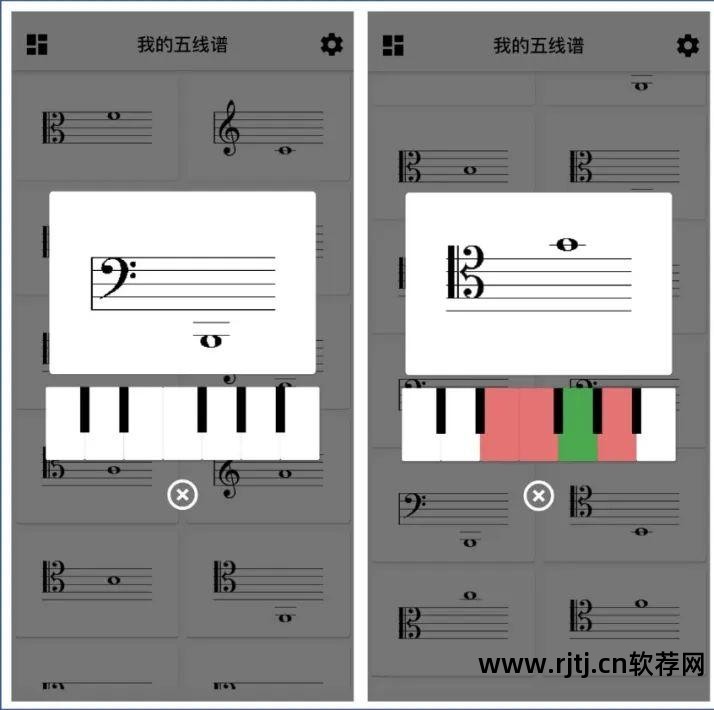 苹果模拟钢琴软件garageband_苹果手机钢琴软件教程_苹果7自带钢琴软件