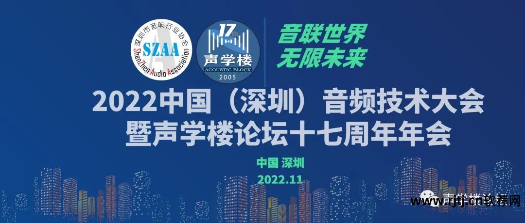 煲耳机教程软件推荐_煲耳机步骤_煲耳机软件教程