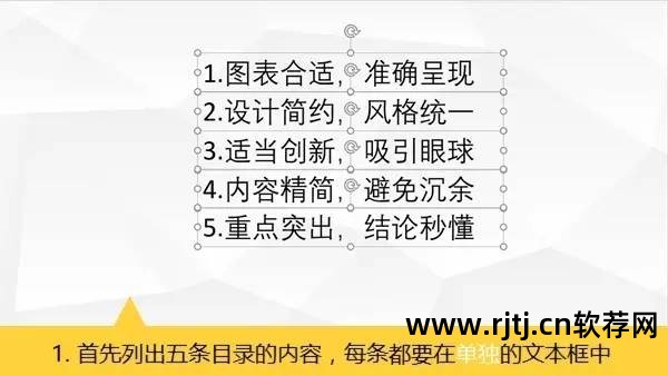 教程制作软件下载_怎么制作软件教程_教程制作软件哪个好