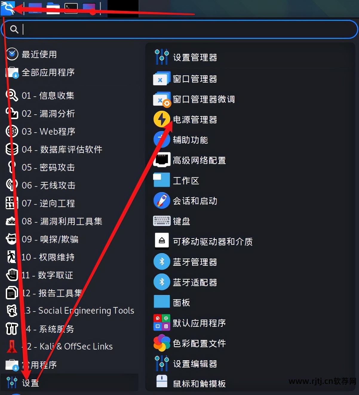 学五笔打字教程软件_r软件教程pdf_打扑克剧烈运动视频教程软件