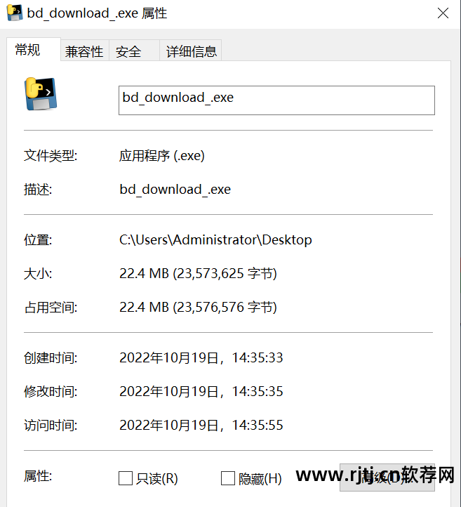 打扑克剧烈运动视频教程软件_学五笔打字教程软件_r软件教程pdf