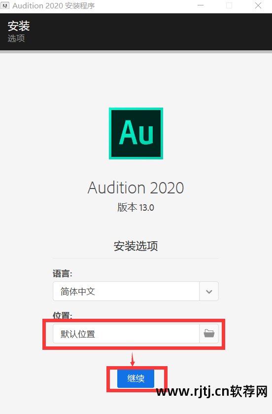 cc清理器中文官方下载电脑版_音频剪切编辑软件_声音处理软件中文版