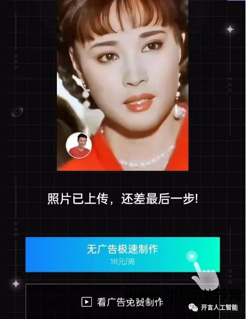 轻而易举软件教程视频_轻而易举软件多少钱_轻而易举作图软件