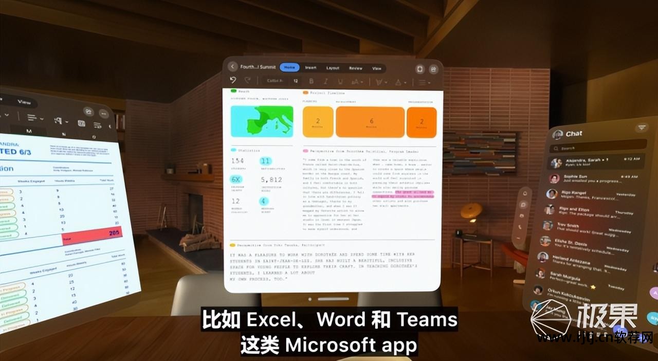 icon图标转换_转换图标软件_简繁体转换工具图标