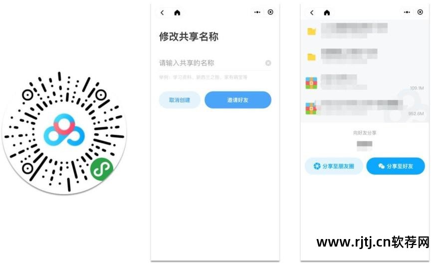 视频办公教程软件下载_办公软件教程视频_视频办公教程软件有哪些