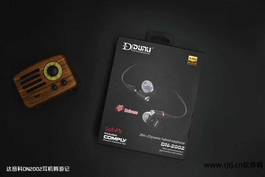 铁三角煲机软件_铁三角煲机音乐推荐歌曲_铁三角煲机音乐