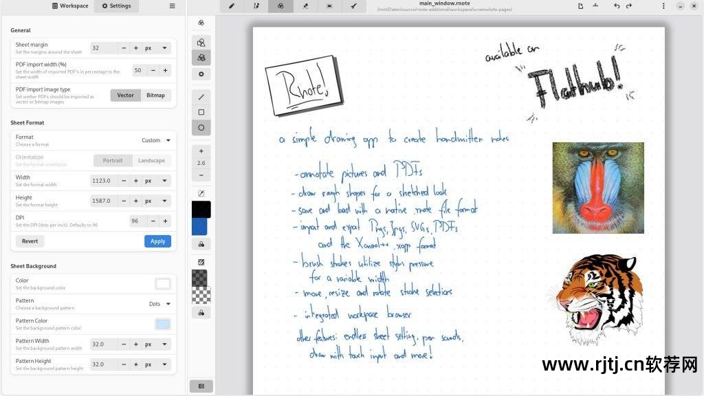 r软件教程pdf_魔方还原教程软件_打扑克剧烈运动视频教程软件