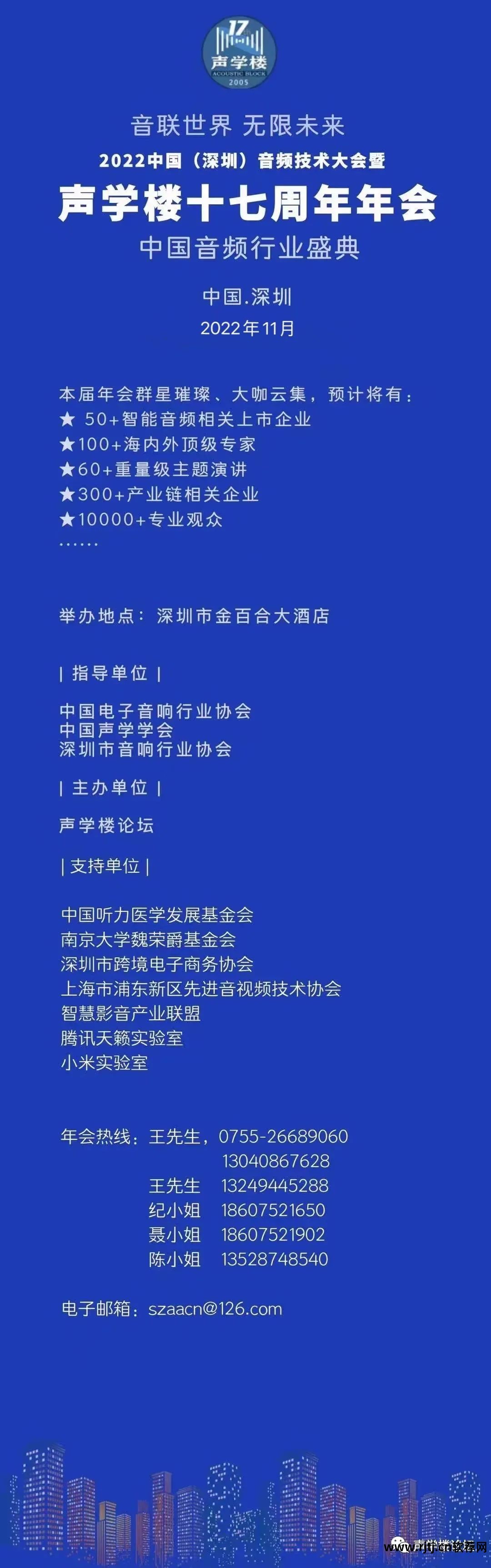 煲耳机教程软件推荐_煲耳机步骤_煲耳机软件教程