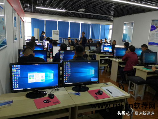 梦龙项目管理软件 win7_梦龙项目管理软件教程_梦龙项目管理软件