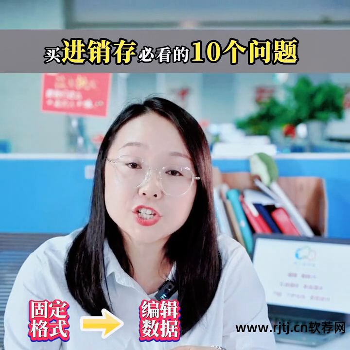 电脑版管家婆软件怎么用教程_管家婆财务软件教程视频_管家婆财务软件教程视频