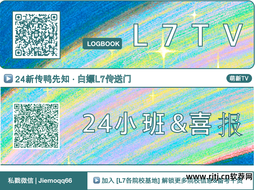 刷网站关键排名软件_刷关键词排名到前三软件_排名精灵怎么刷下拉词