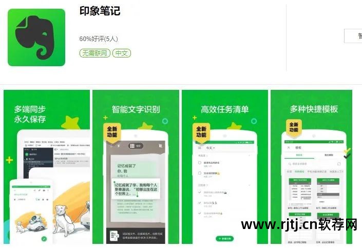 美图吧贴吧软件_贴吧美图吧_贴吧图库