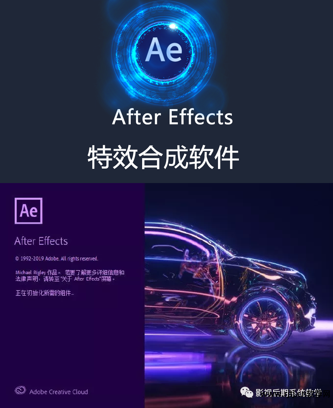 如何卸载电脑上的极速还原软件_还原电脑卸载的软件_卸载还原电脑软件上怎么卸载