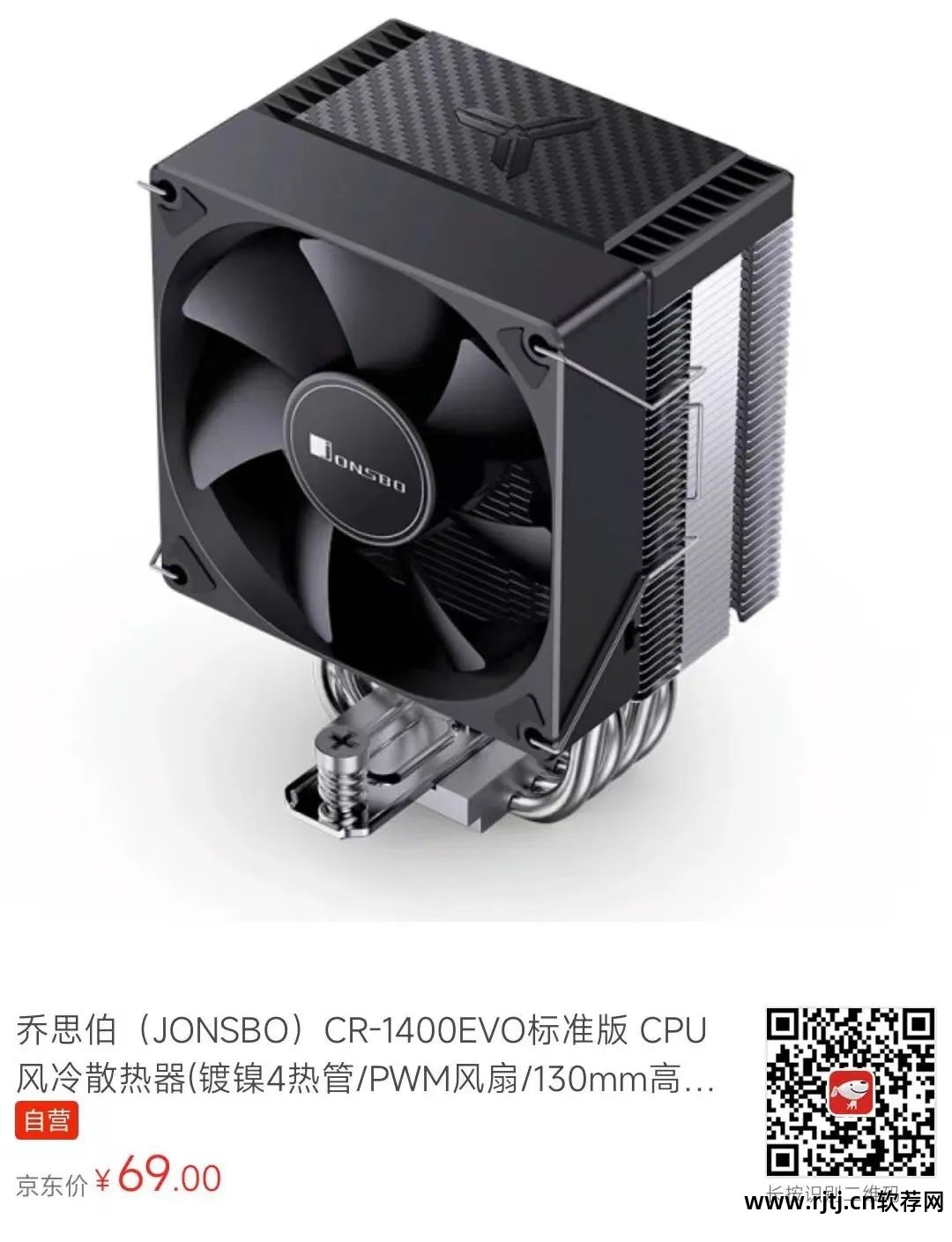 华硕超频显卡教程软件叫什么_华硕显卡超频软件教程_华硕超频显卡教程软件下载