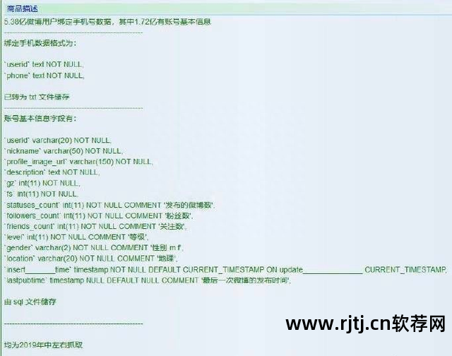 批量申请qq软件_有没有批量注册qq的办法_qq批量申请器手机版下载