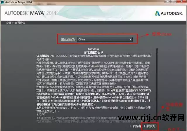 玛雅教程软件哪个好_玛雅软件教程_玛雅新手教程