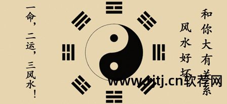软件 测八字 起名 准吗_八字起名测算_八字测名软件下载