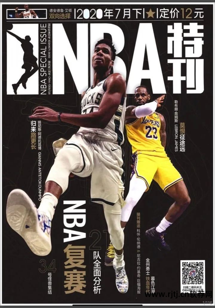 背英语单词的软件不需要联网_网上背单词的app_不用联网的背单词软件