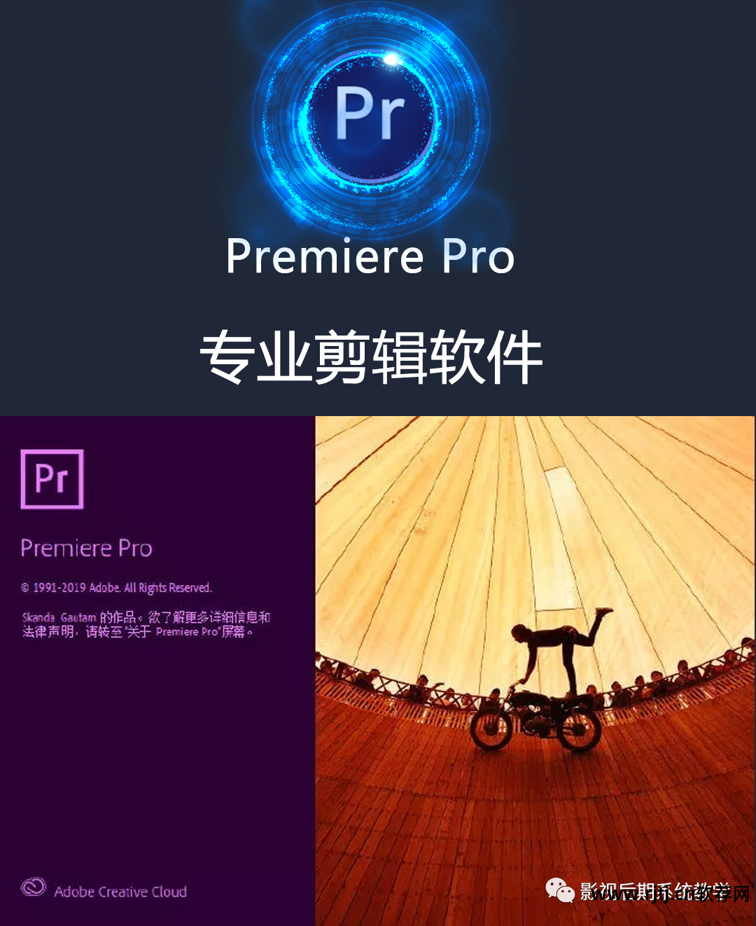 还原电脑卸载的软件_卸载还原电脑软件上怎么卸载_如何卸载电脑上的极速还原软件