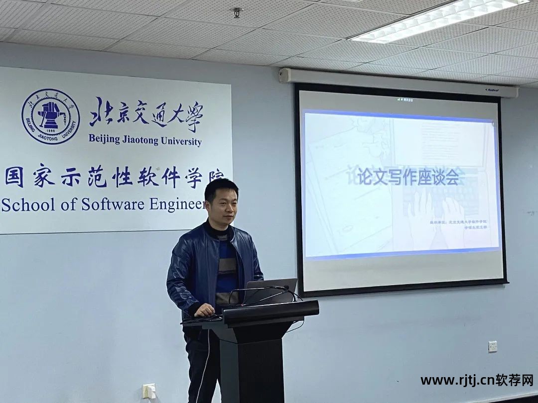 求实软件客服电话_求实软件官网_求实软件