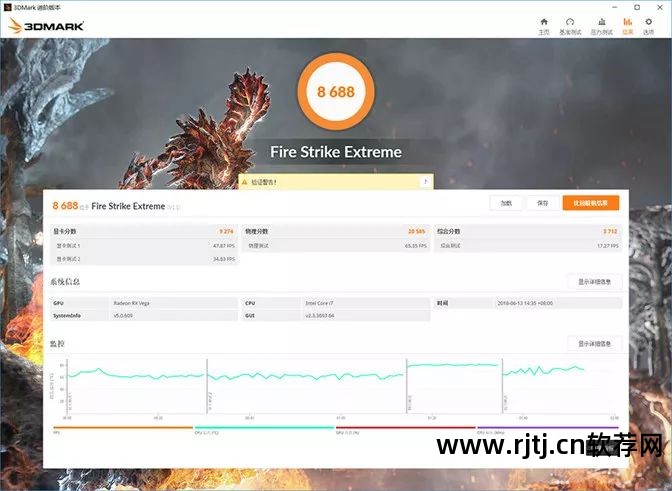 华硕显卡超频软件教程_华硕超频显卡教程软件叫什么_华硕超频显卡教程软件下载