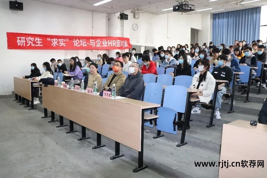 求实软件客服电话_求实软件官网_求实软件