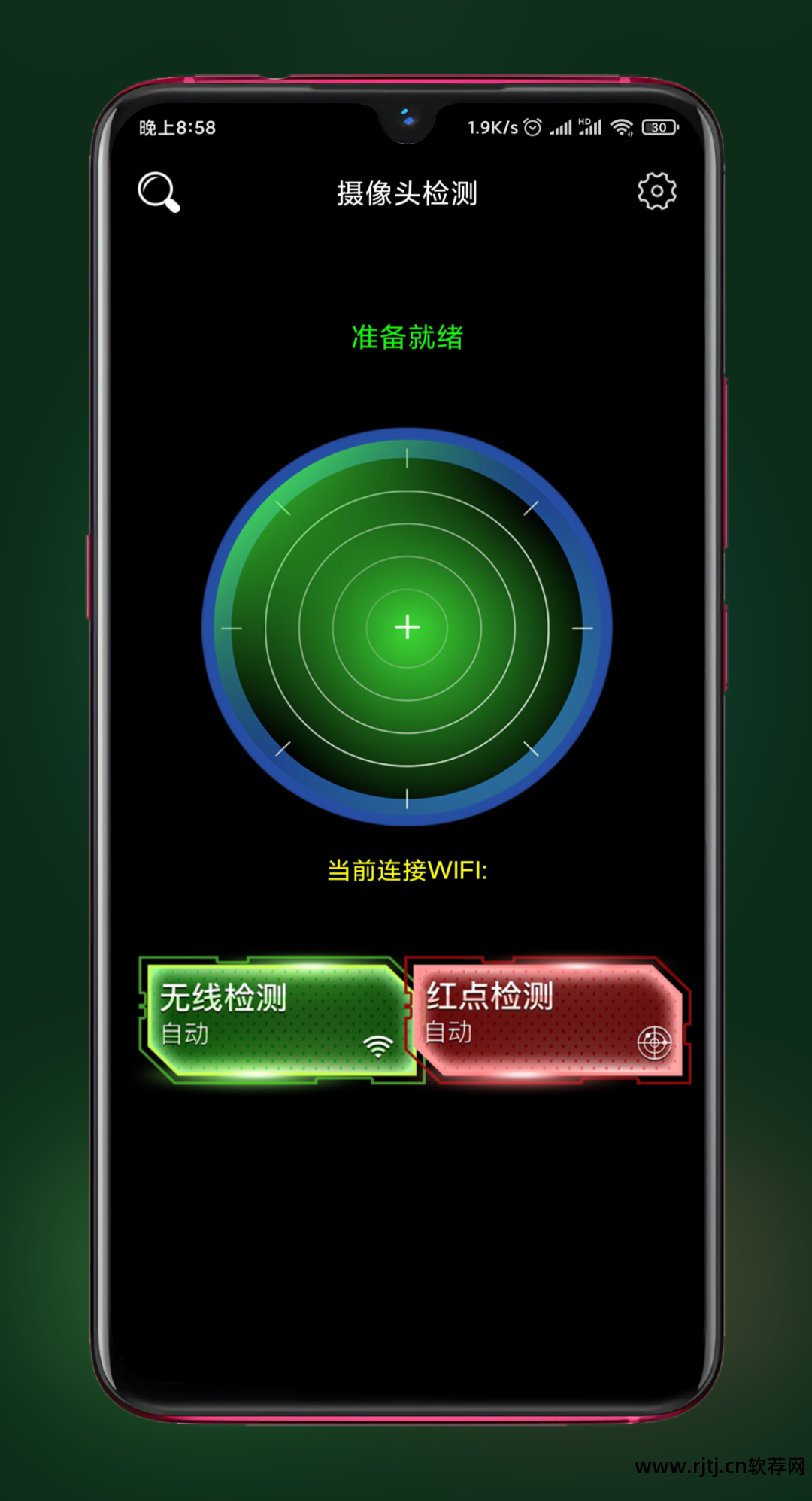 视频上传软件哪个好_视频上传软件有哪些_上传视频的软件