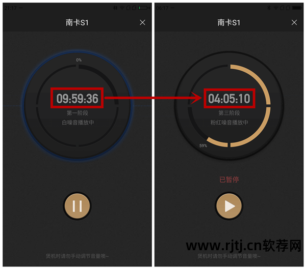 煲机软件推荐_电脑煲机软件_煲机软件煲机
