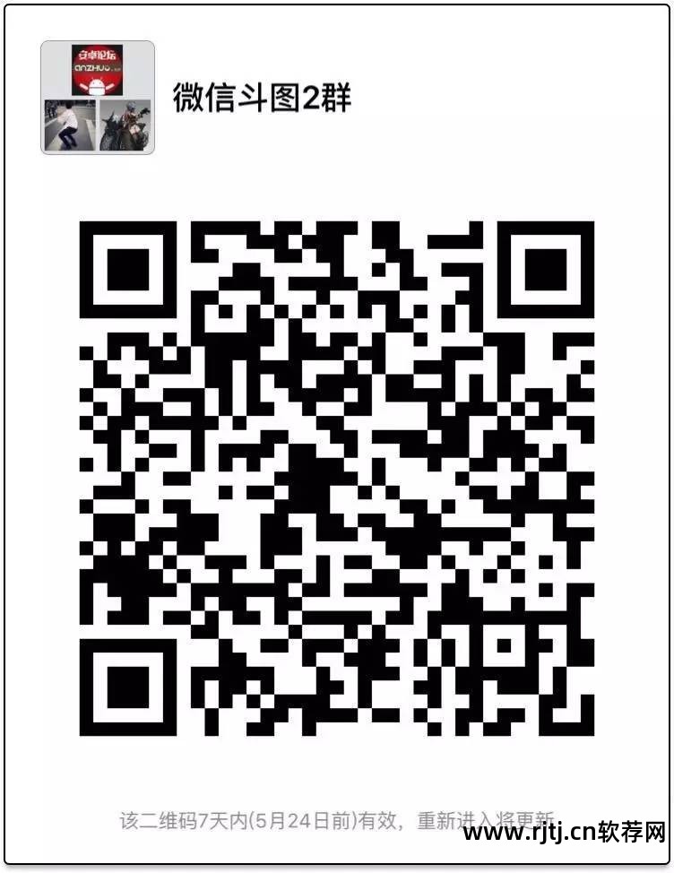 表情苹果动图软件做头像_表情苹果动图软件做表情包_苹果做动图表情软件