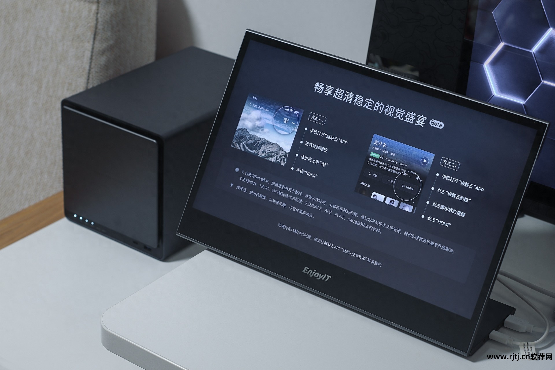 视频点播软件有哪些_视频点播软件TV版_视频点播软件