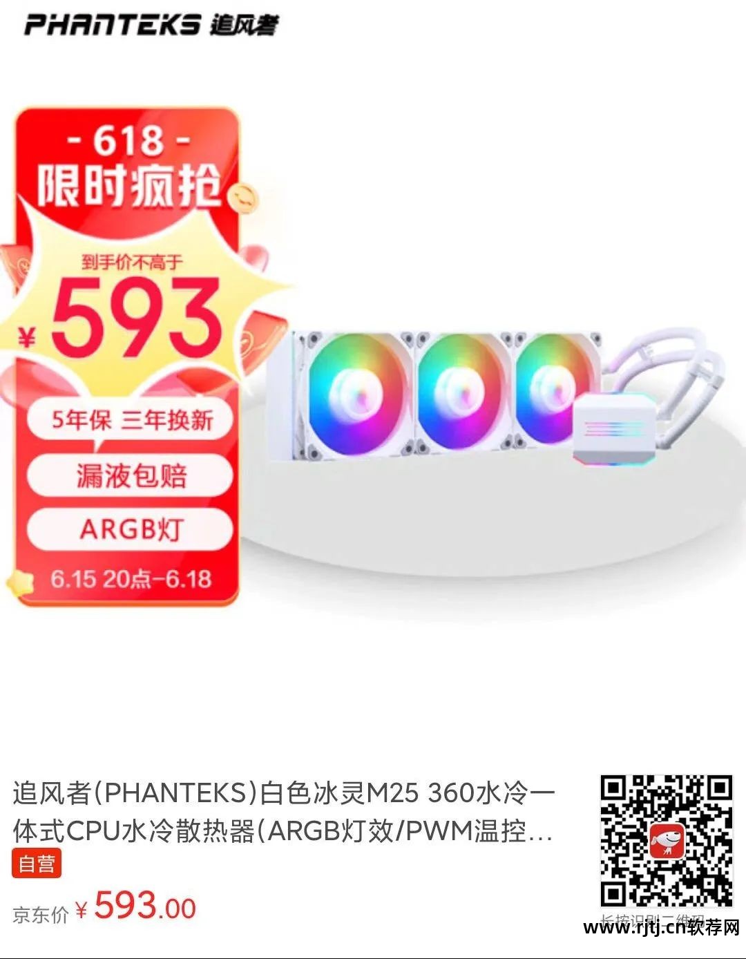 华硕显卡超频软件教程_华硕超频显卡教程软件叫什么_华硕超频显卡教程软件下载