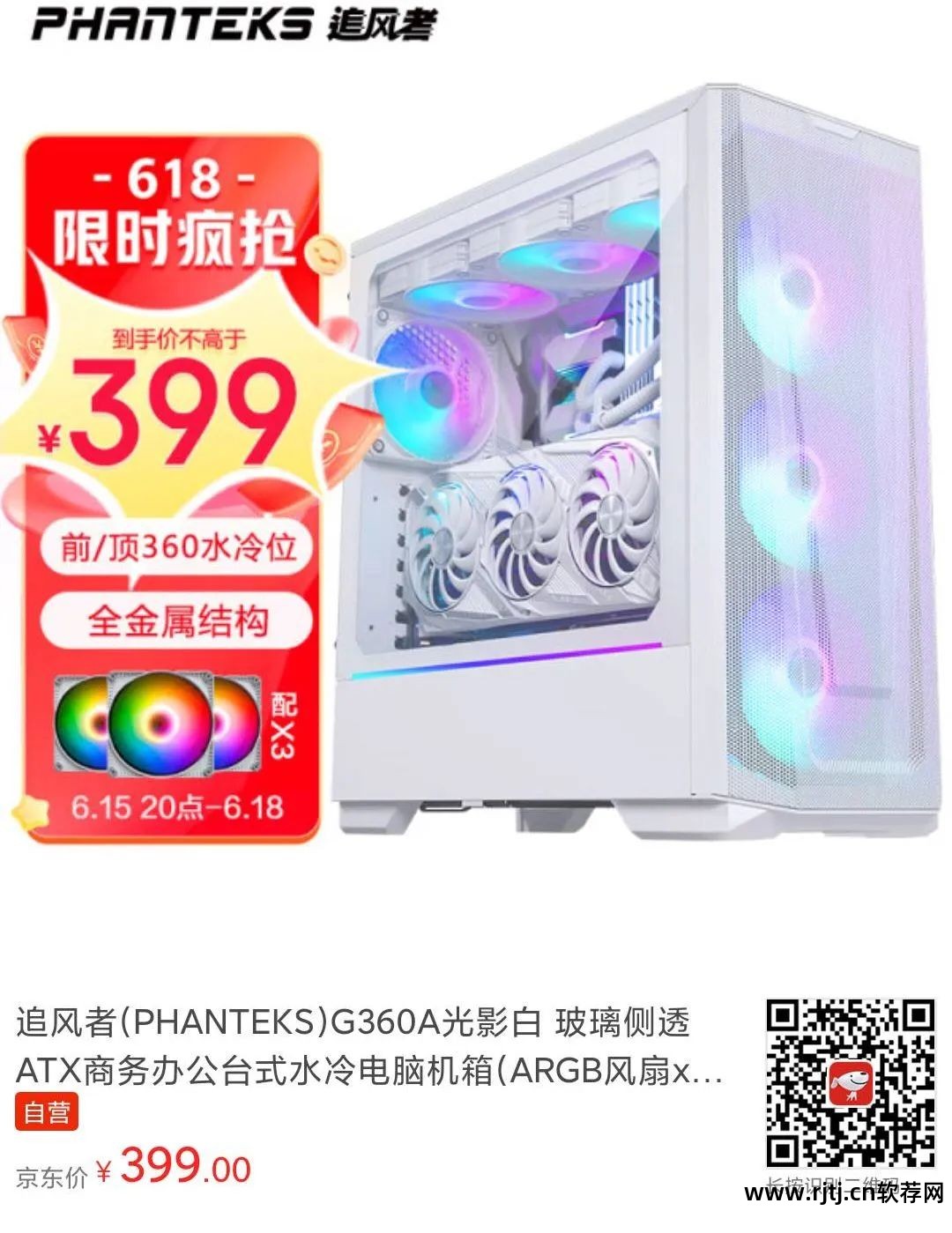 华硕超频显卡教程软件叫什么_华硕显卡超频软件教程_华硕超频显卡教程软件下载