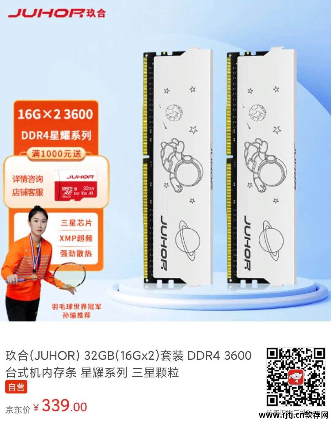 华硕超频显卡教程软件叫什么_华硕超频显卡教程软件下载_华硕显卡超频软件教程