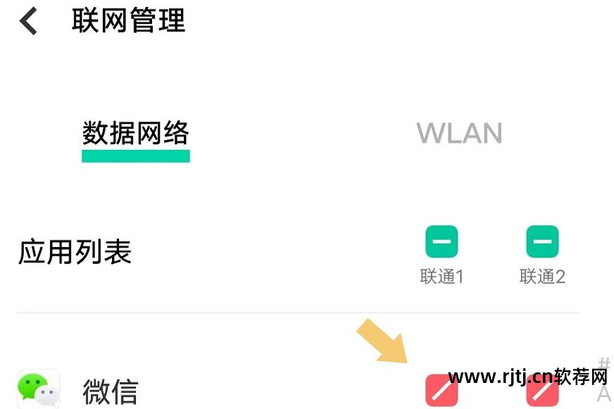 手机软件教程_教程软件手机怎么下载_手机软件教学