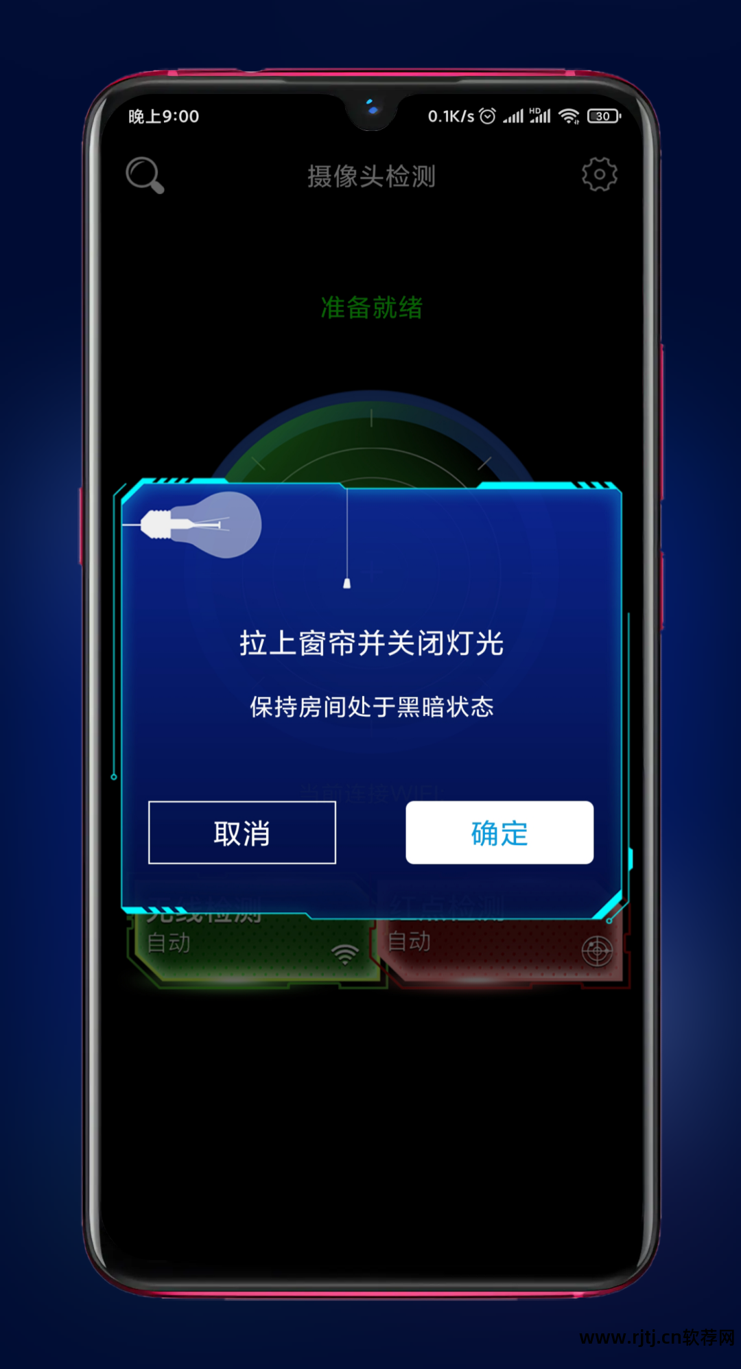 上传视频的软件_视频上传软件哪个好_视频上传软件有哪些