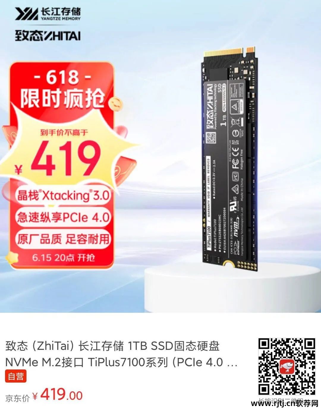 华硕超频显卡教程软件下载_华硕显卡超频软件教程_华硕超频显卡教程软件叫什么